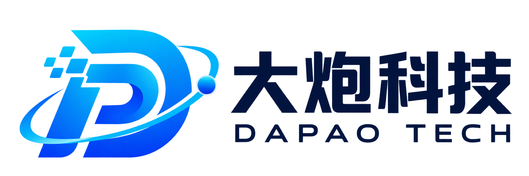 大炮科技 DAPAO TECH